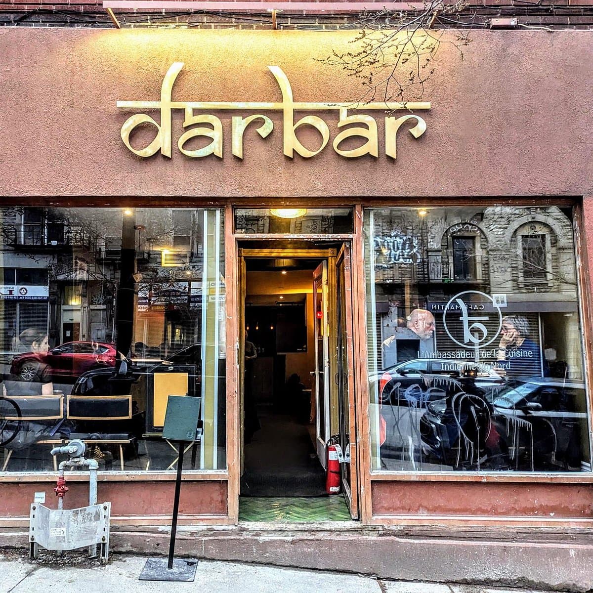 Darbar
